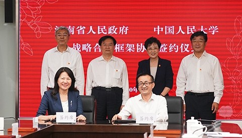 翘首22年！河南终迎来第一所985！教育部已官宣，毕业生惋惜