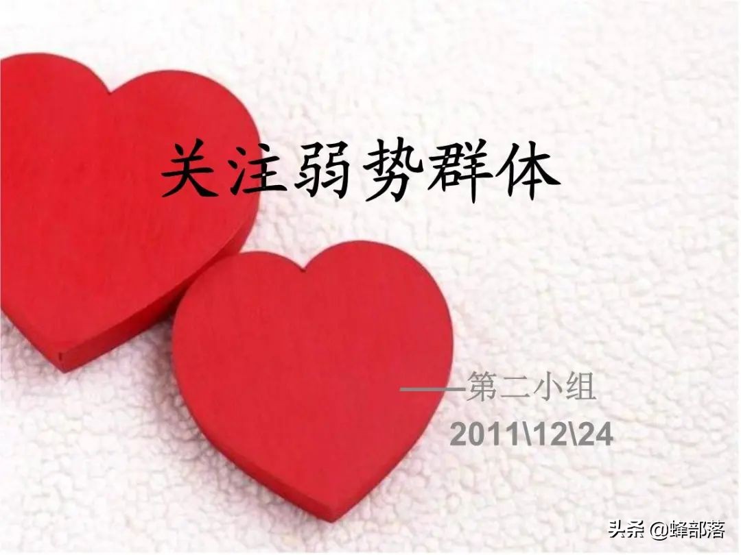 3部委会议：加大脱贫人口小贷力度，应贷尽贷，破解5万信贷难题