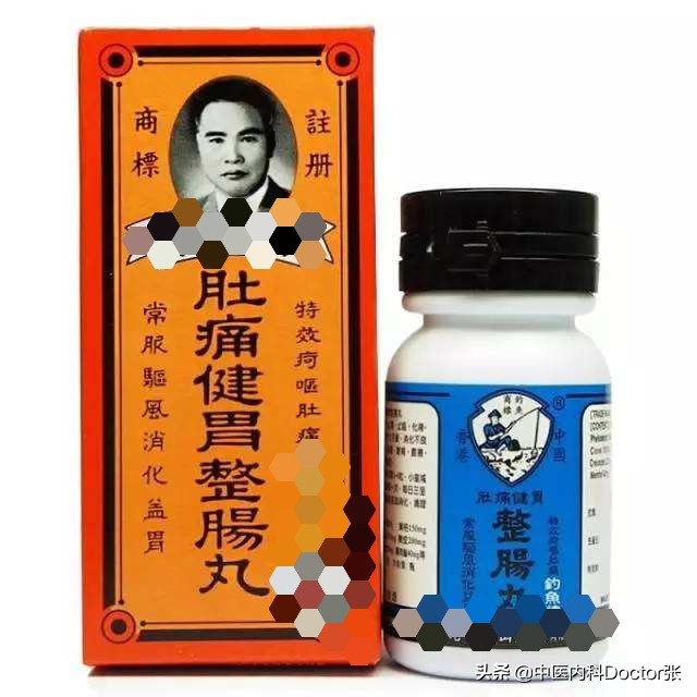 肠胃总是不舒服？这些便宜又好用的成药家中常备