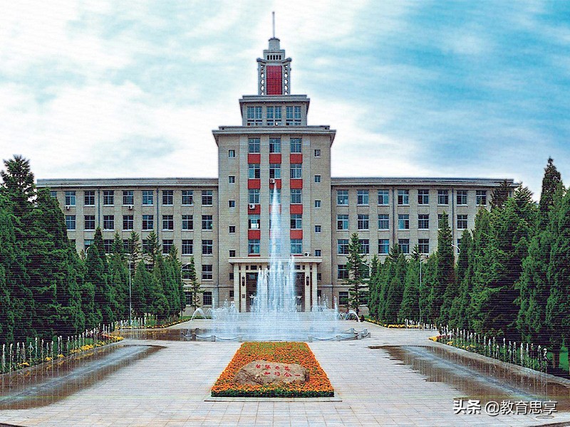 用钱“砸”出来的东北大学，曾“流浪”9年，现在是985、211大学