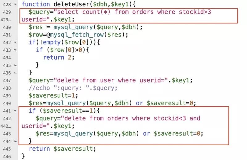 如何编写程序实现图书管理系统的个人图书借阅查询功能