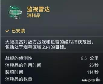 不氪金也能每周喜提800钢！银币船也能成为炼钢神器