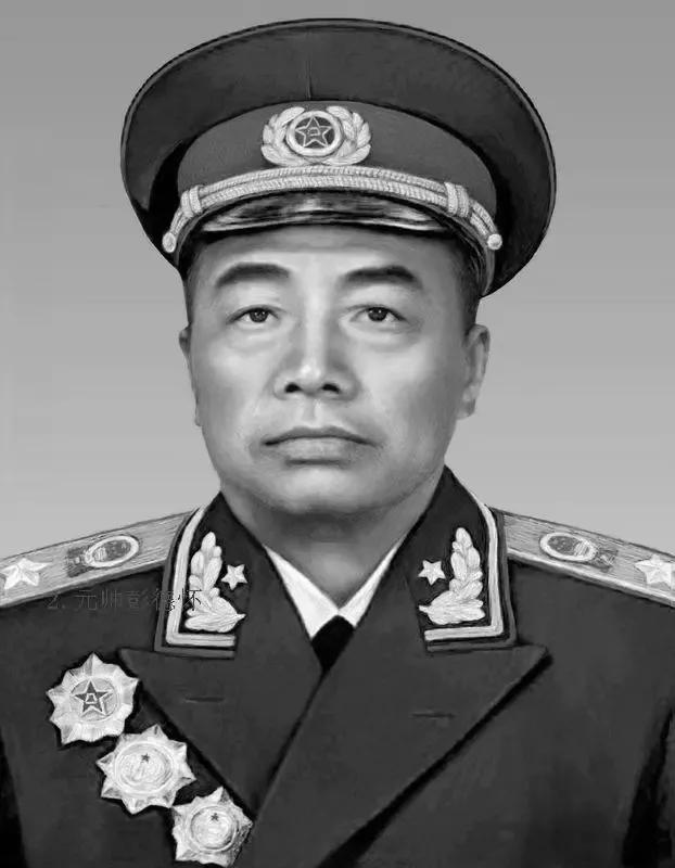 中华人民共和国开国十大元帅书法真迹