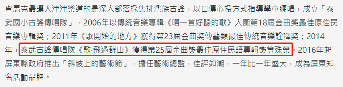 42岁男星腮腺癌转淋巴癌病逝！新戏杀青病情恶化，却不愿接受治疗