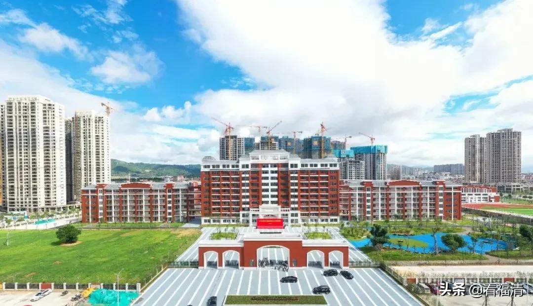 福清达标、重点、示范学校公布