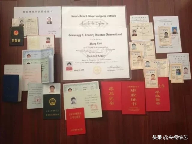 超美新疆姑娘，超高颜值机长，转圈的内蒙汉子，考下53个证的牛人……