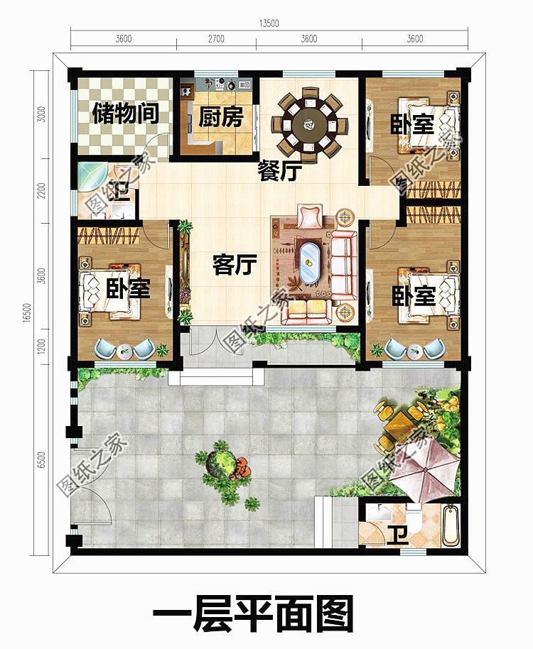 农村自建一层极简主义小别墅，简约而不简单