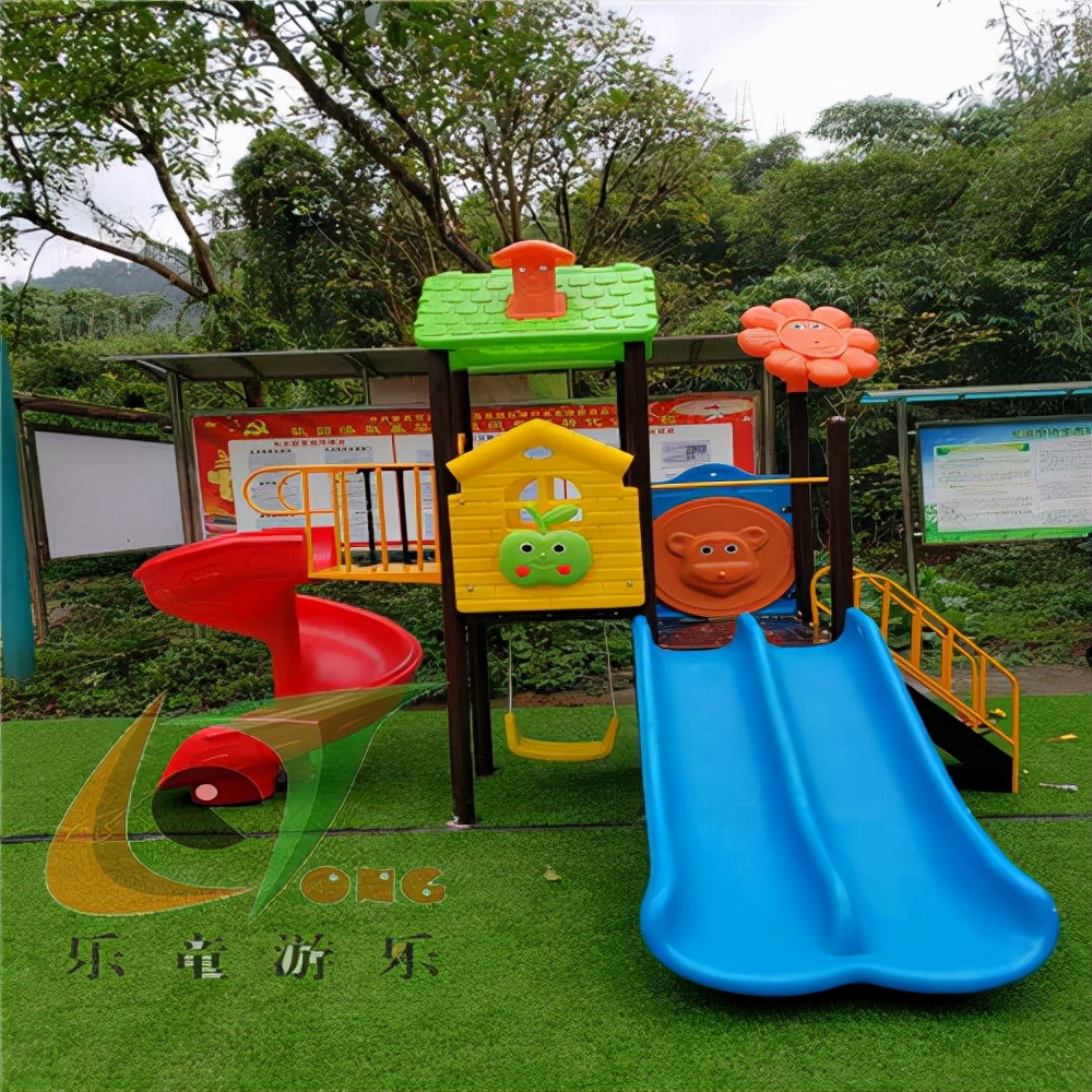 重慶南川幼兒園戶外游樂設(shè)施加盟