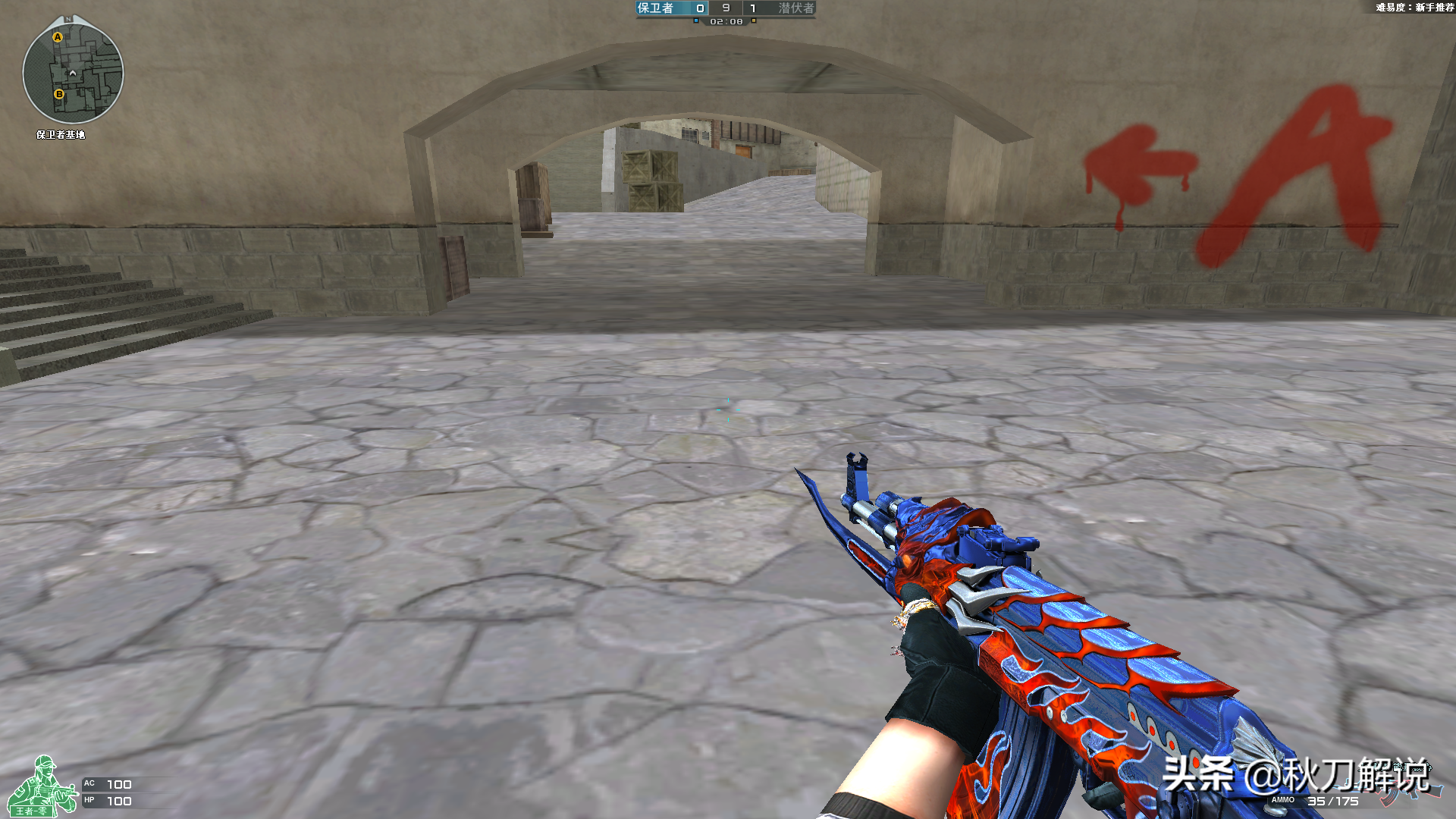 火麒麟和麒麟哪个好 ak47黑武士和火麒麟哪个好 - 汽车时代网