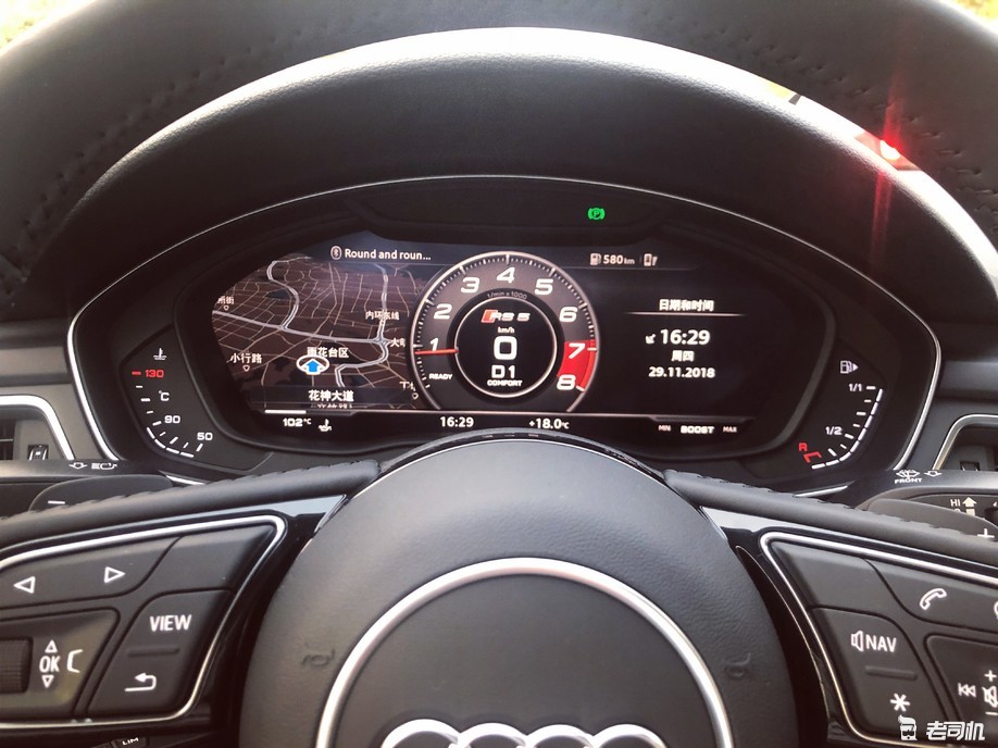 改装派：看黑化老司机如何个性改装奥迪A5