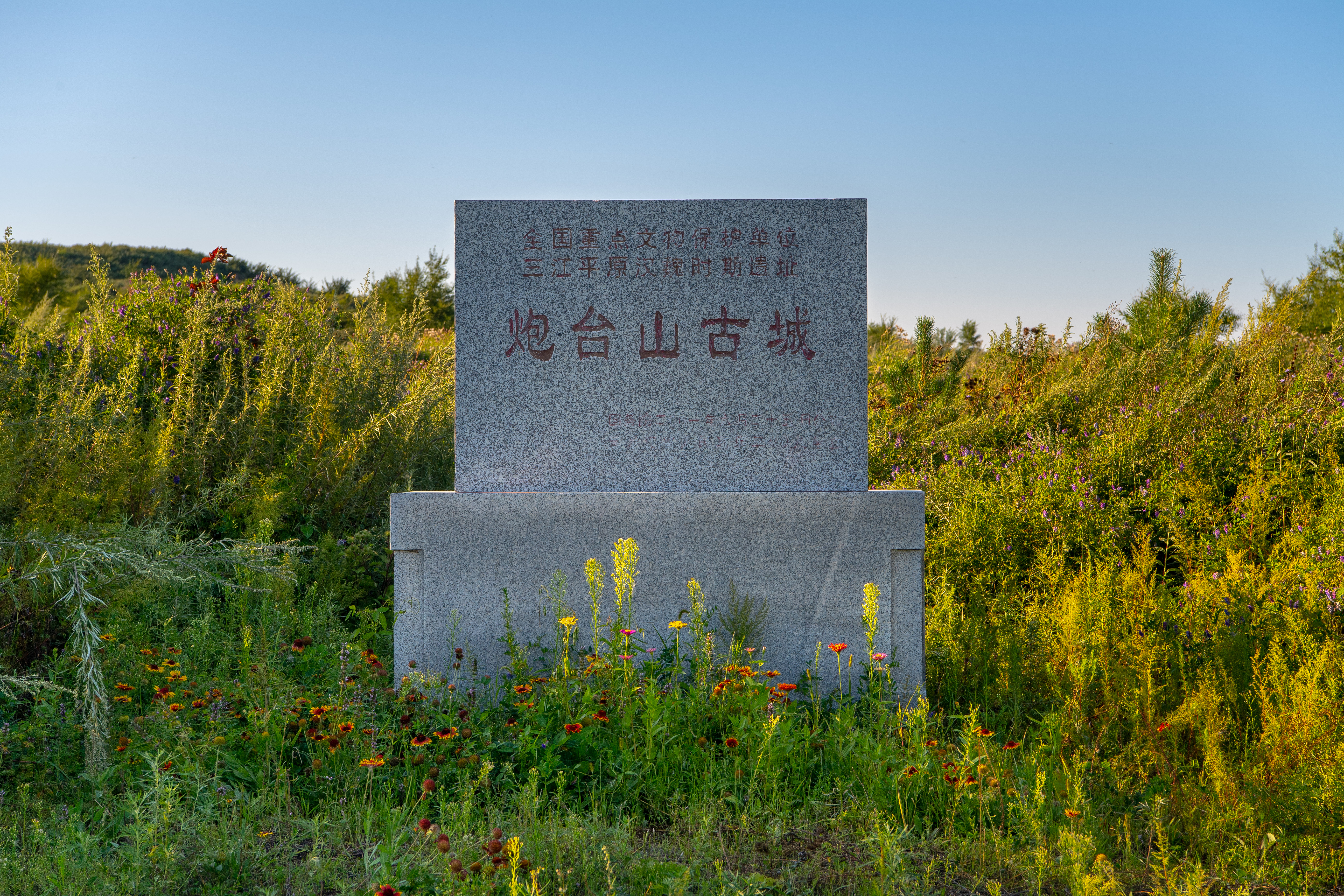 老许路书：游遍黑龙江，美景一网打尽，13个地市一个不能少