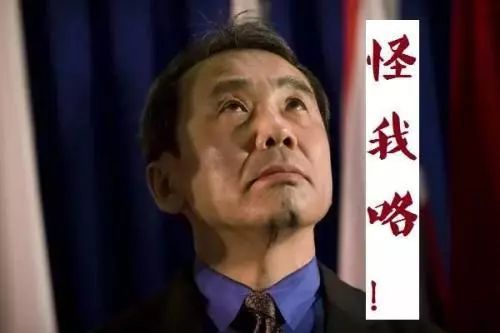 早稻田大学到底有多牛？七位日本首相、近三分之一国会议员的学府