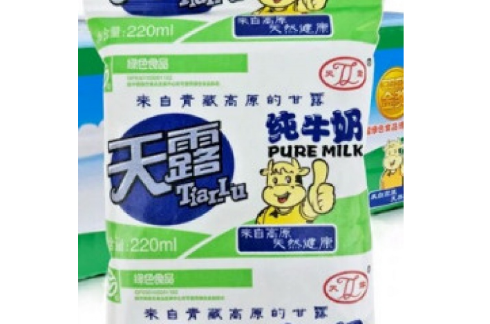 显示,标称青海天露乳业有限责任公司生产的胶原蛋白酸奶(200克/瓶