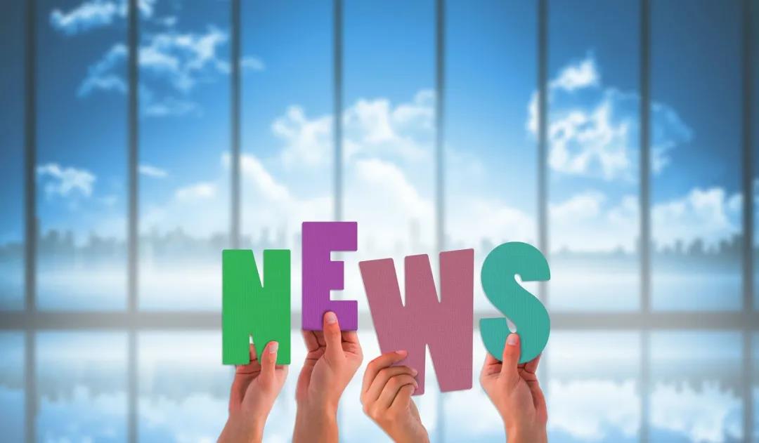 「鲸媒体资讯」咕比启蒙将上线围棋产品