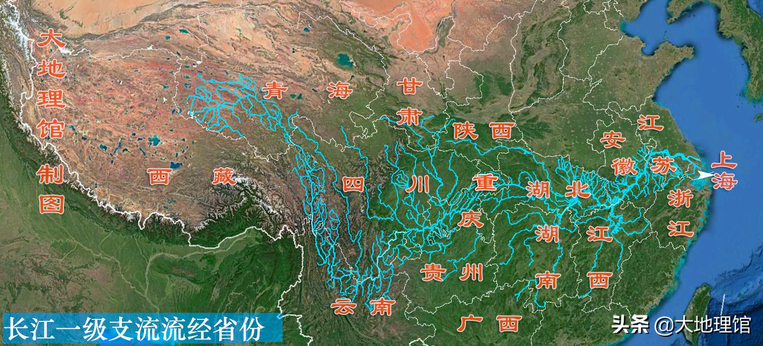 长江十九省(区,市)长江流域极其庞大,总面积超过180万平方公里,约占