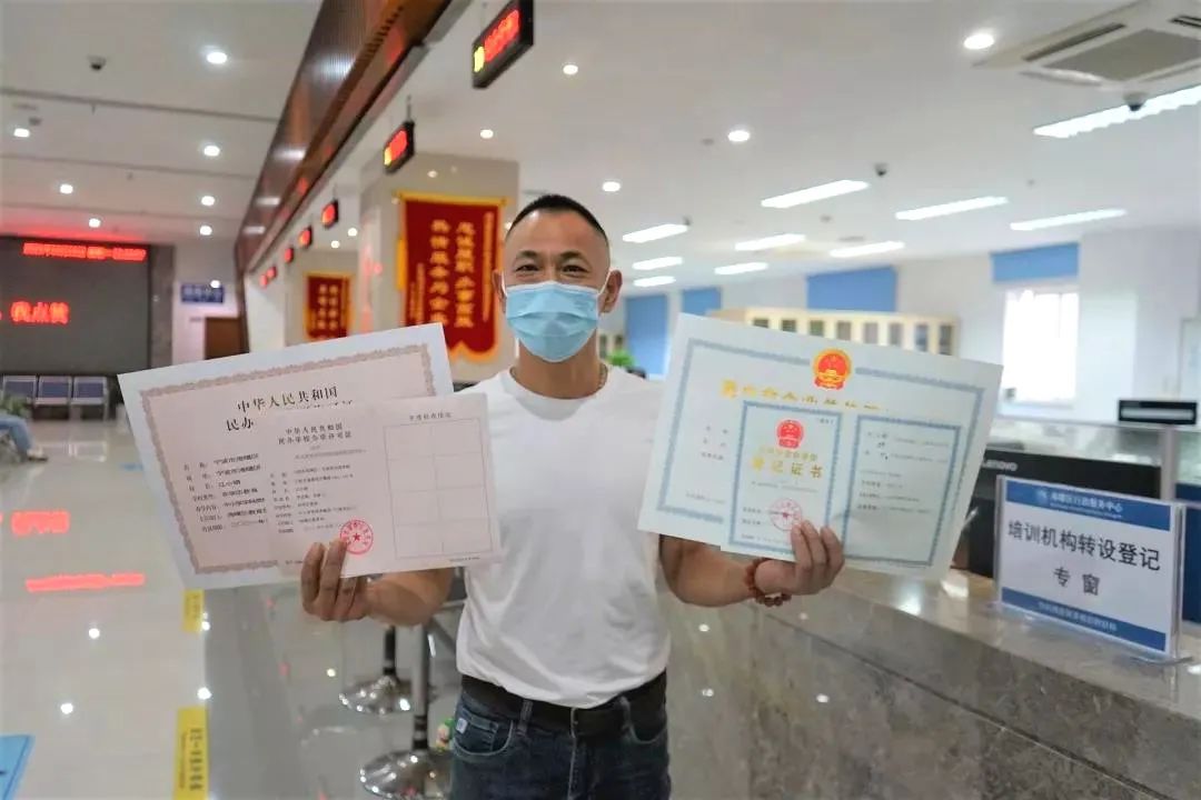 从此就是非营利性机构了，我为什么还笑得这么开心？