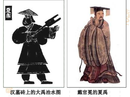 是一本奇书,它记载了西周穆王姬满乘坐由八匹骏马所驾之车西巡的故事