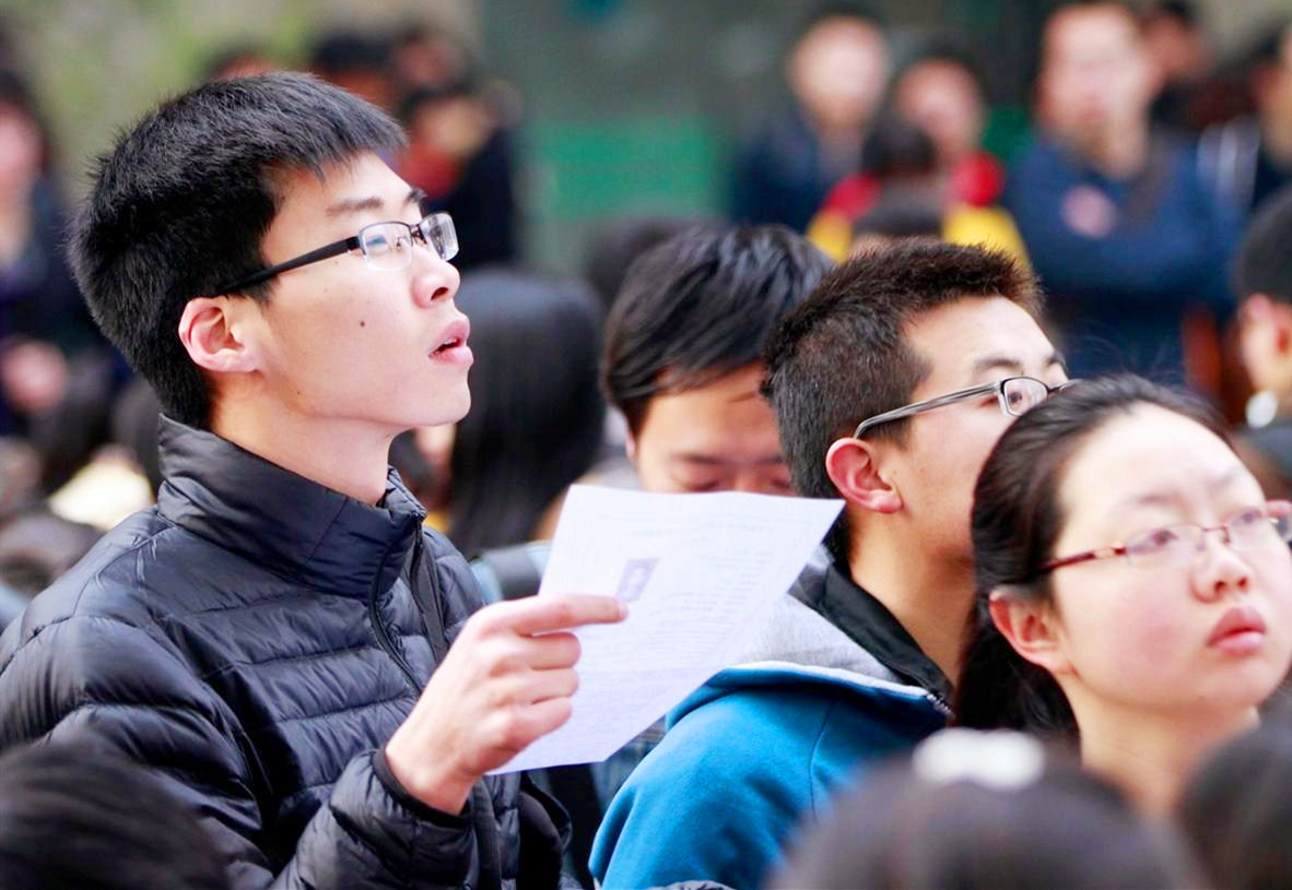 已经有月薪过万的工作，但是，挂科没拿到毕业证，还要去考吗？