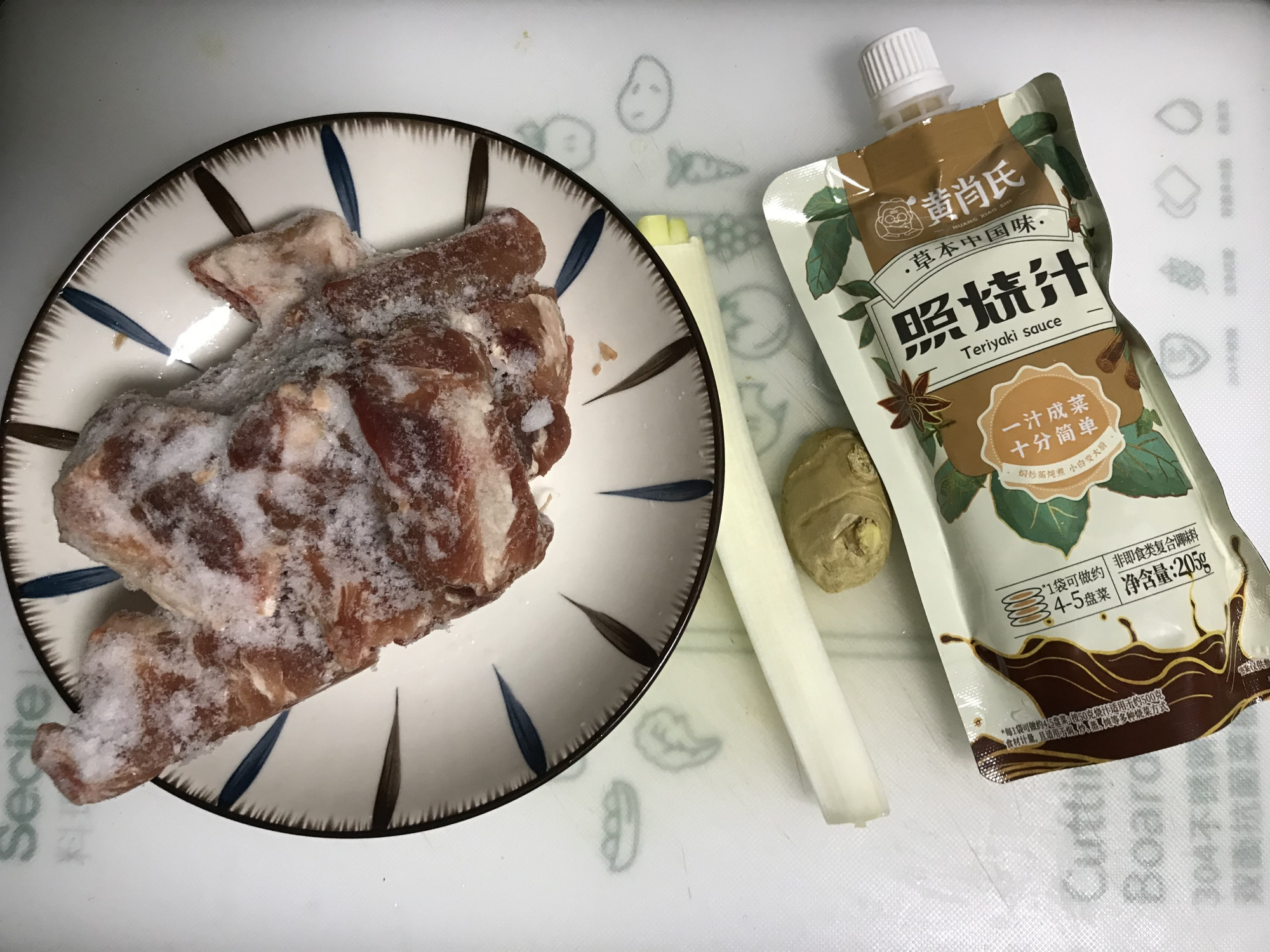 圖片[2]-【照燒排骨】做法步驟圖 肉質滑嫩又多汁 常吃增強免疫力-起舞食譜網