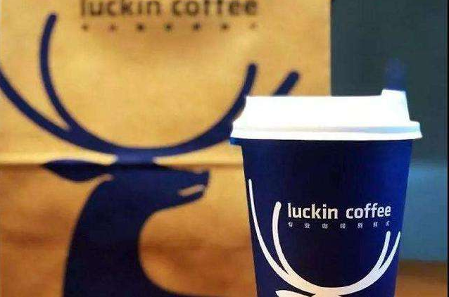 深夜突发！这一餐饮巨头被强制退市！董事长凌晨道歉