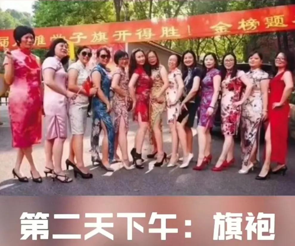 高考家长四大穿，旗袍只是基础款，红裙加高香，这也太夸张