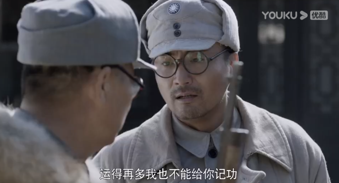 李云龙为什么那么怕旅长？