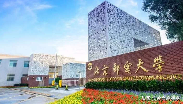 江西2020本科一批“各高校投档线排名”，哪些大学比较难考？