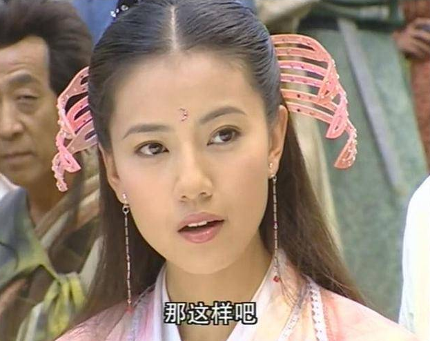 高圆圆上学时期到底有多美？班主任：至少有10多个男生都在追她