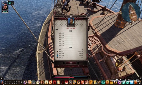 神界原罪2战斗 神界原罪2战斗要素