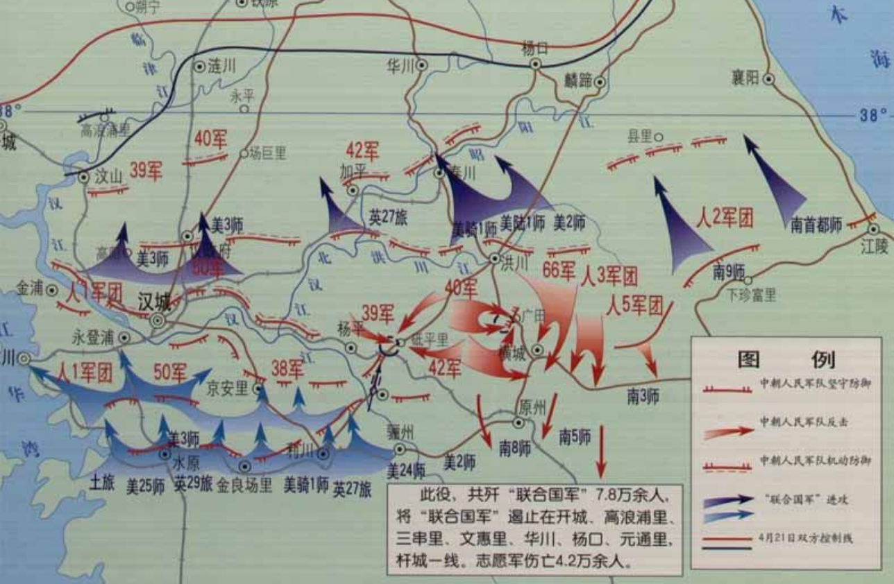 他违纪用机枪打落美军战斗机，一人坚守阵地3天，彭总：官升三级