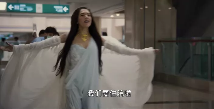 荒谬到无法归类,用玛丽苏反玛丽苏,《我的巴比伦恋人》讲了啥?