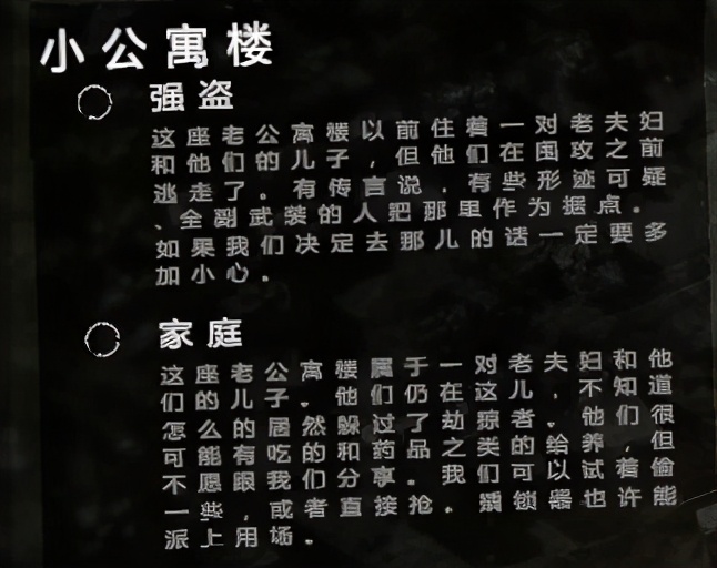 这是我的战争手游 v1.5.10安卓版