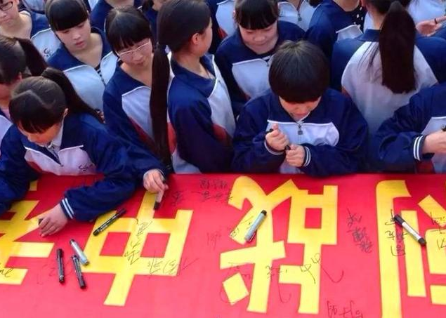 取消“中考分流”呼声高涨，家长直言不应过早分流，教育部回应了