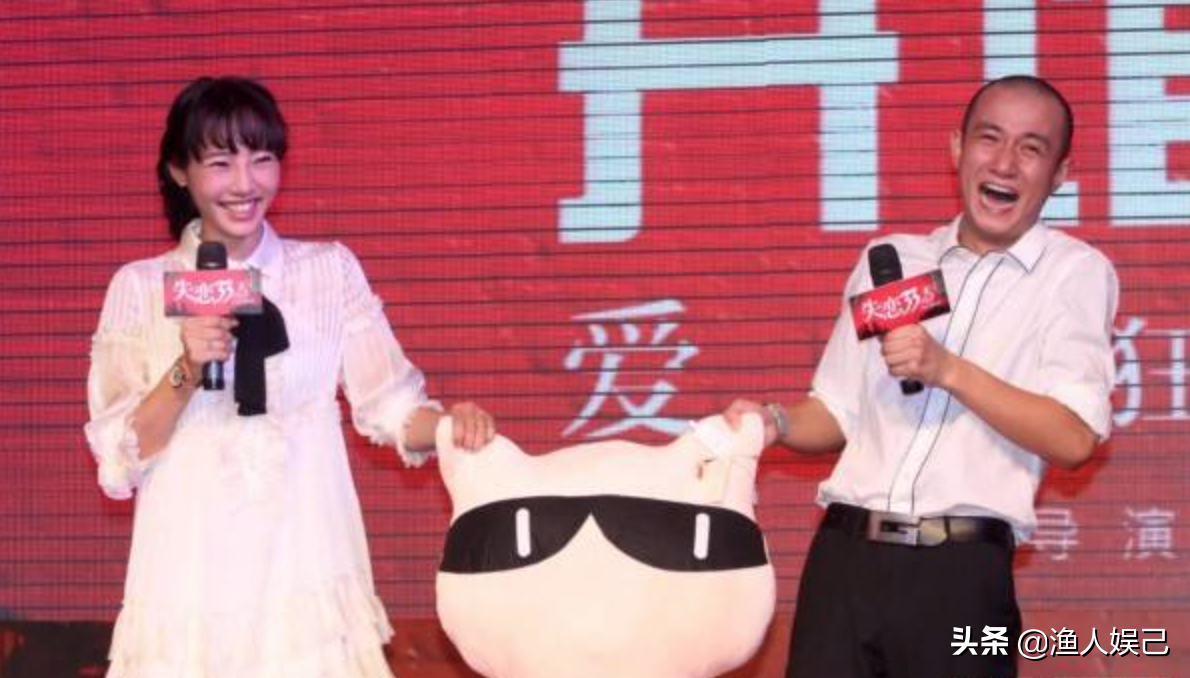 马伊琍：我的离婚，你奚落也罢，支持也罢，与我无关