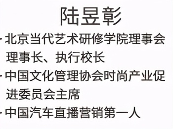 低分艺考生还有机会入读北京当代艺术研修学院！限额招生