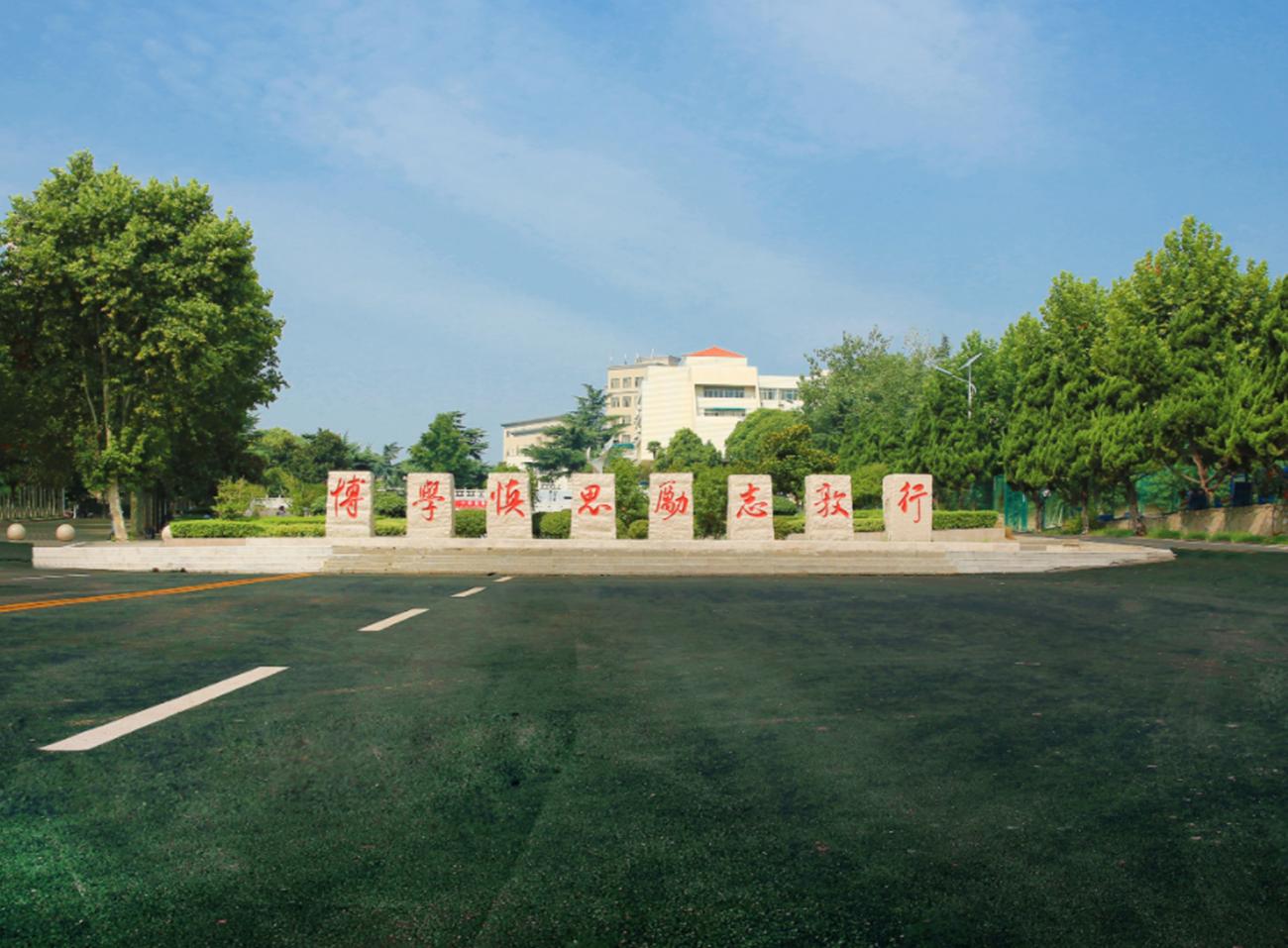 四川师范大学是211吗（我国）