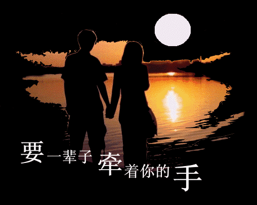 多想一直陪伴你，送给我珍惜的人