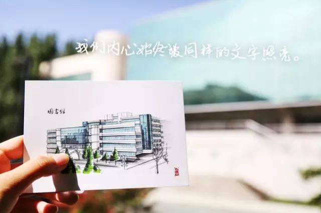 中国刑事警察学院：东方福尔摩斯的摇篮，公布19年专业录取分数啦