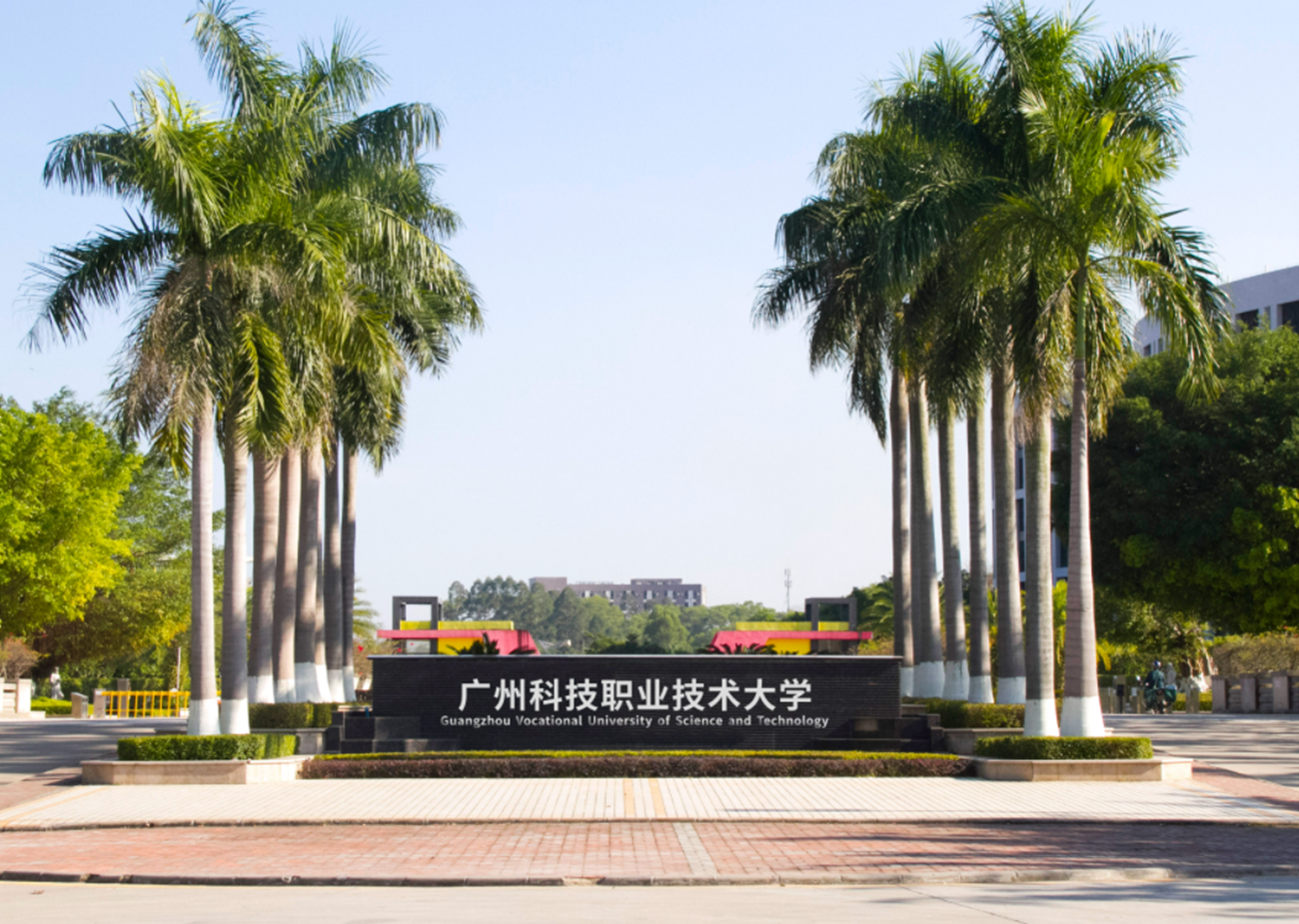 广东2所大学招生遇冷，9000个招生名额无人问津，投档线低至148分