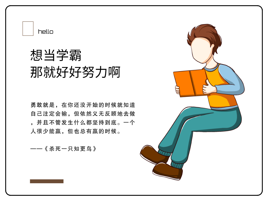 不喜欢现在的专业，专升本后还能转专业吗？