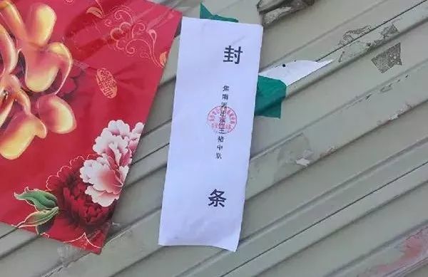 河南男童被老师投毒致脑死亡，当地政府否认要求放弃治疗