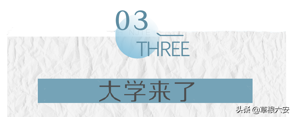 利好消息！六安2021年一大批优质学校来了，有你离家近的吗？