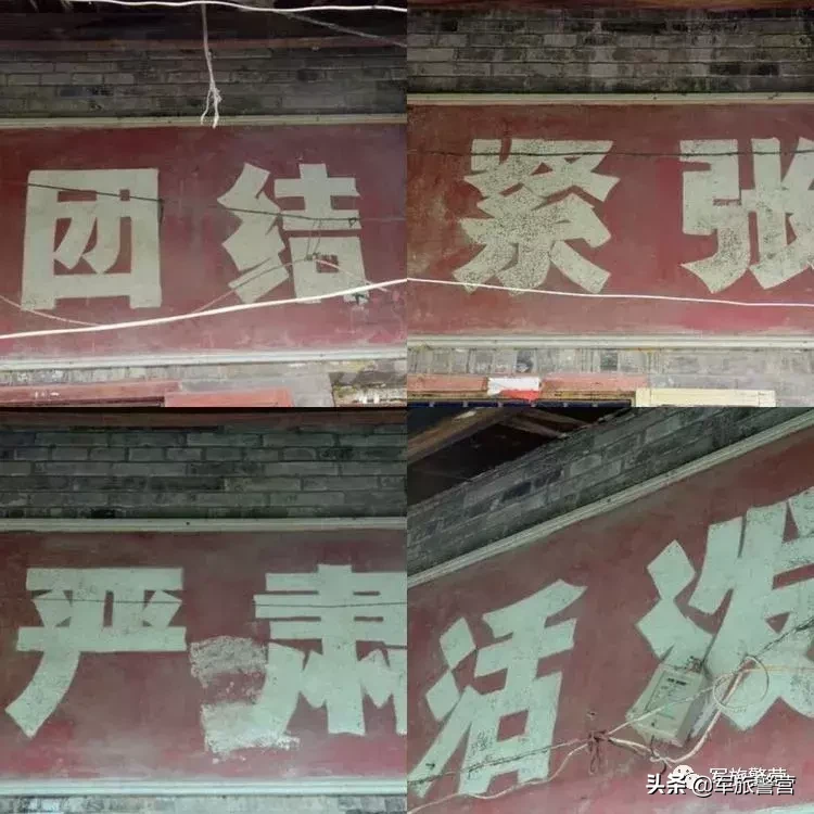 12军34师直属高炮营——老营房的“自白”