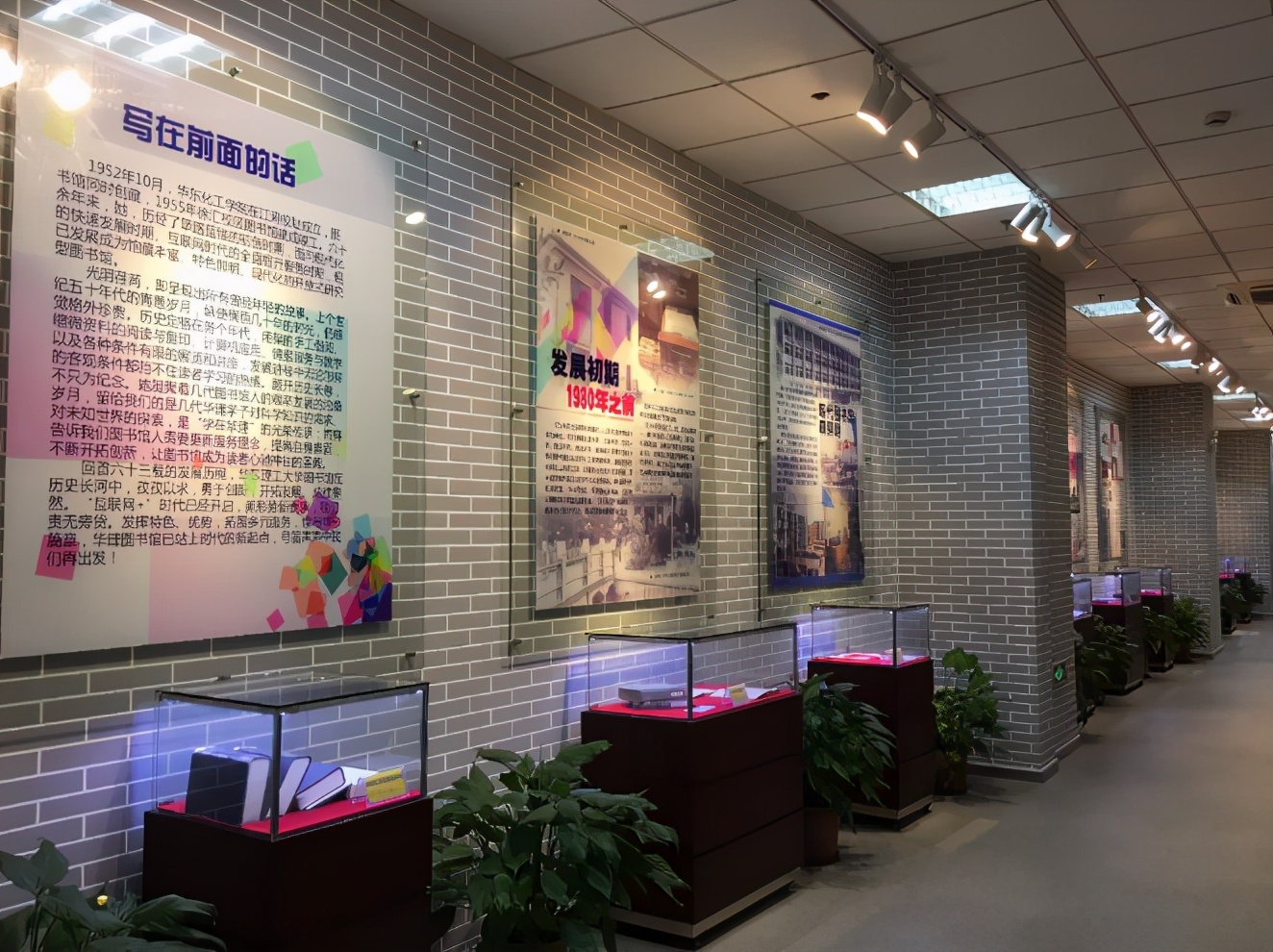 瞩目！中国最大经济中心、