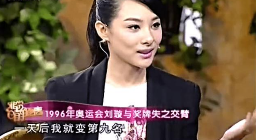 不嫁豪门嫁爱情，41岁才生女的“体操皇后”刘璇，如今怎样了？