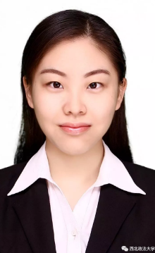 权威！一项重量级获奖名单公布：西北政法大学位居陕西第一！