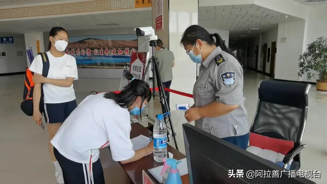 阿拉善網球中心（阿拉善盟：人均體育場地面積達到4.8平方米 全民健身公共服務體系日趨完善）