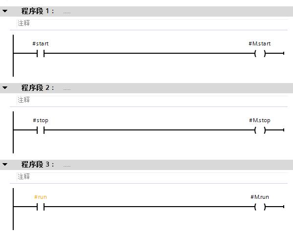 西门子PLC的UDT是干什么的？如何使用？终于讲清楚了