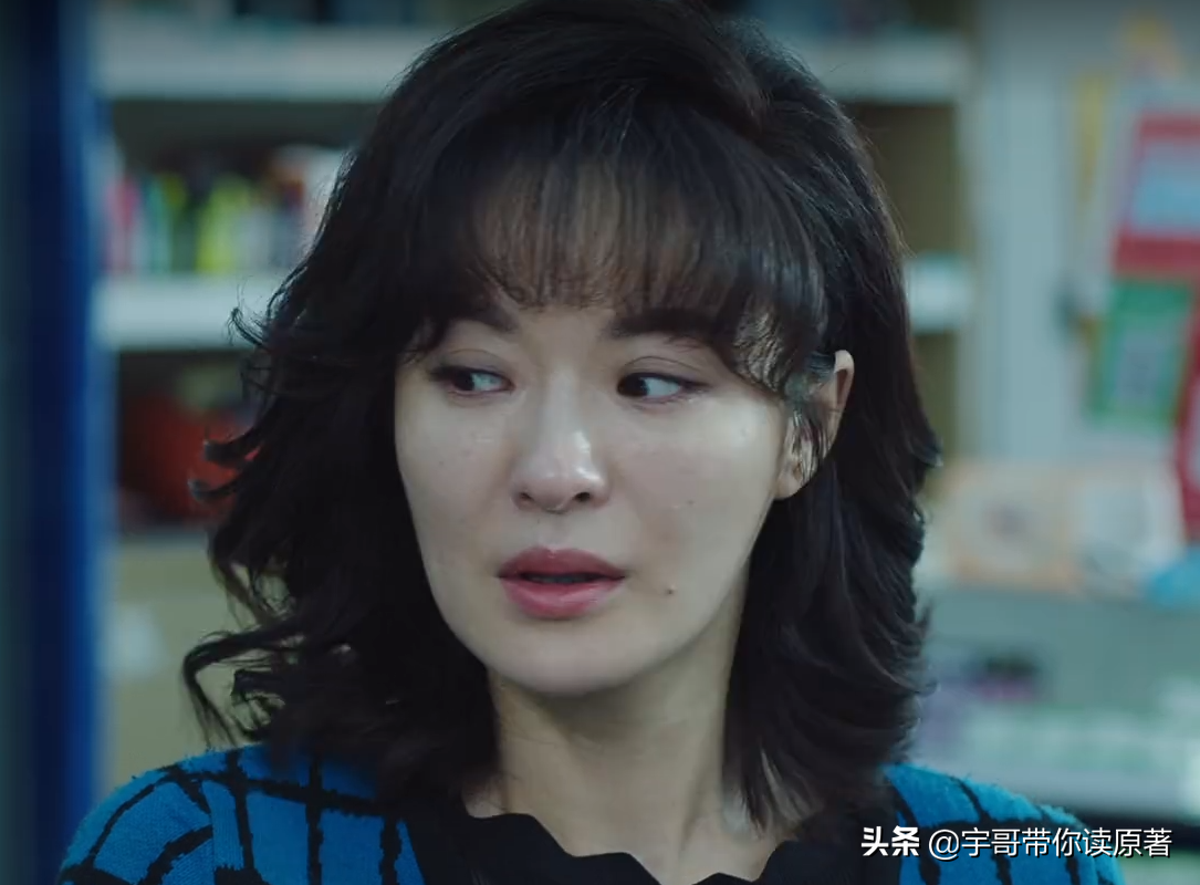 苗苗找到了,是被沈广军过失致死的.