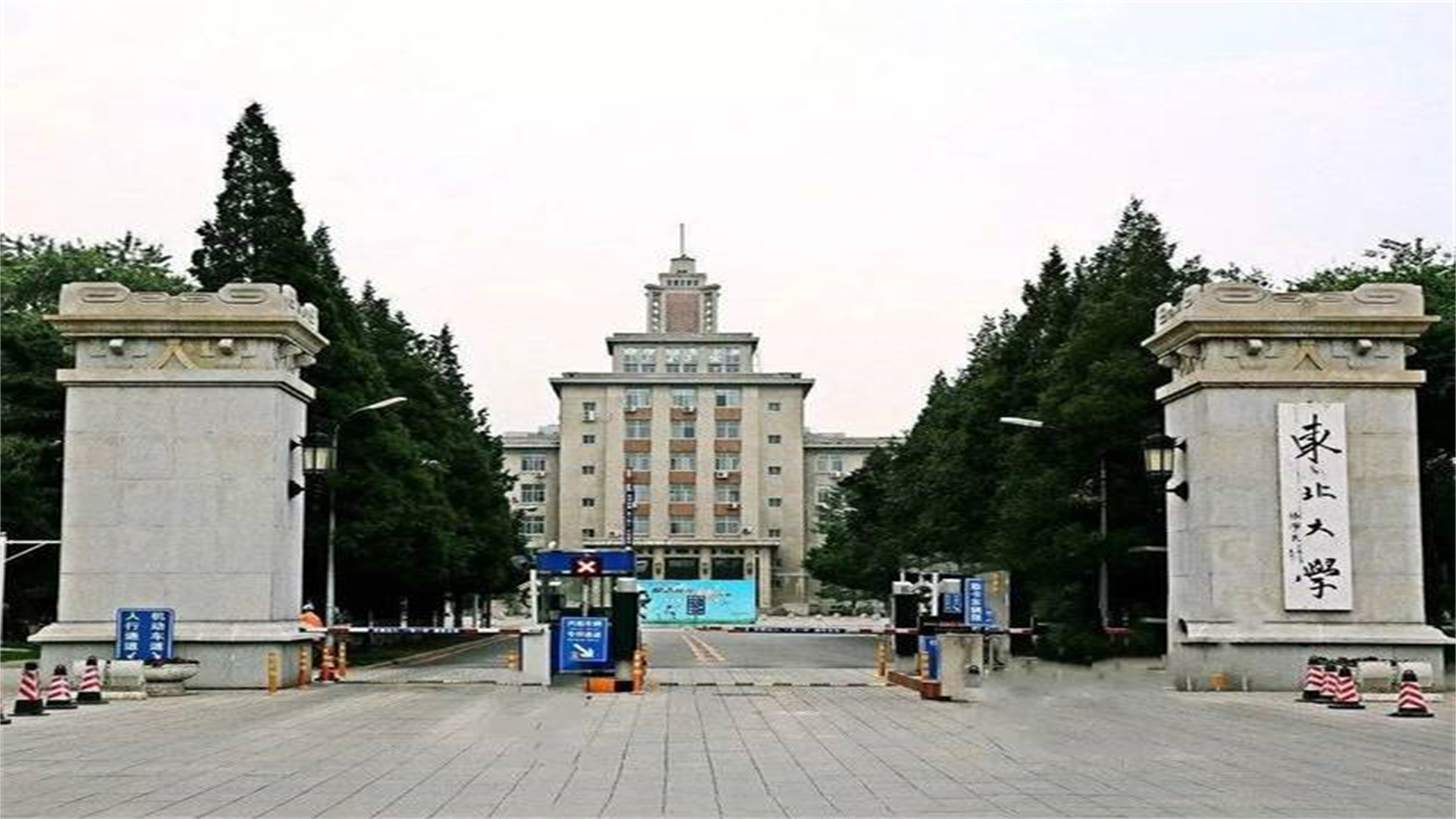 大连理工大学怎么样（辽宁第一高校）
